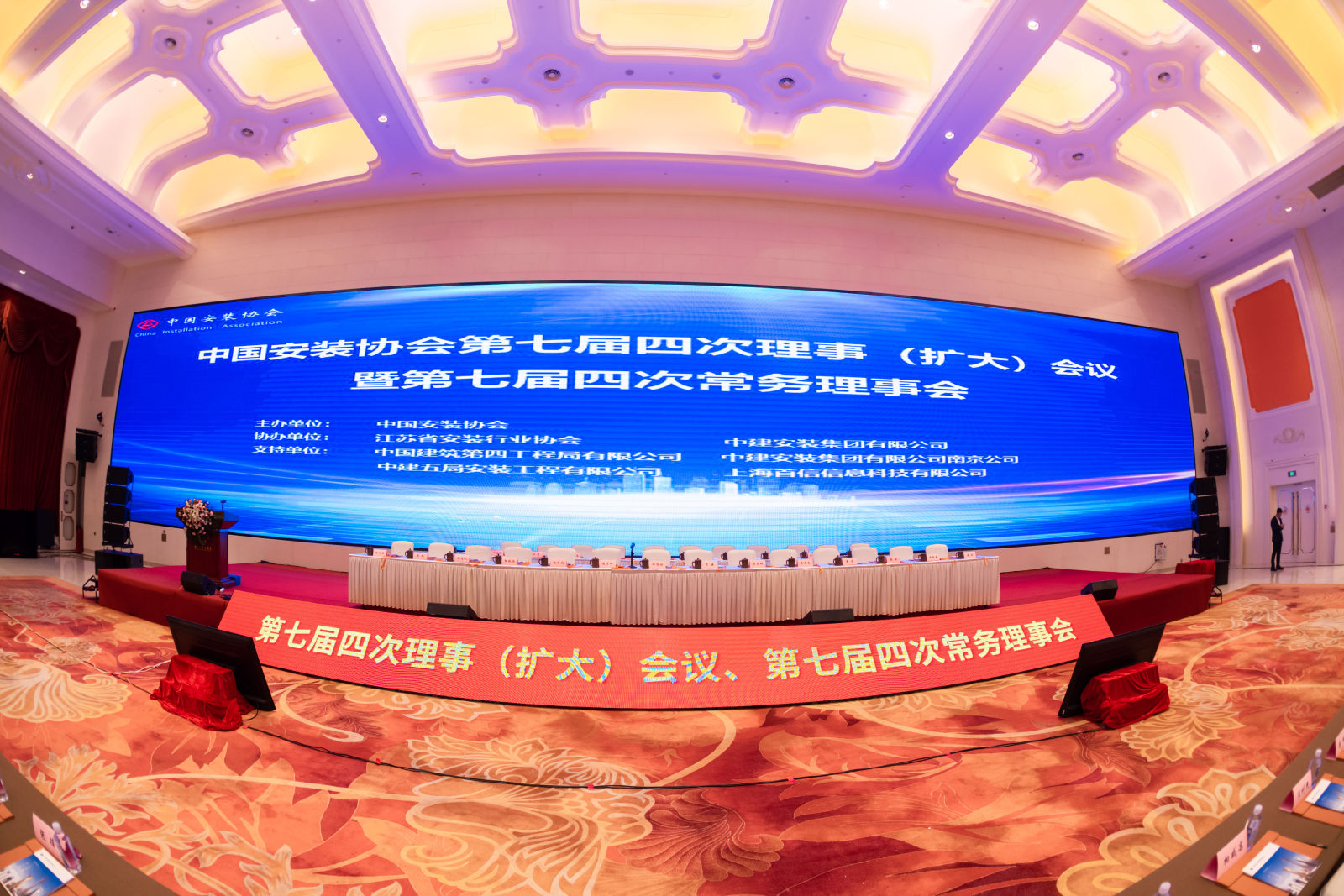 场景照.jpg